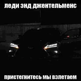Telegram stiker 🤑 Фотографии Автомобилей @P918PP77