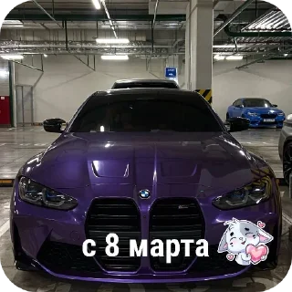 Telegram stiker 🚗 Фотографии Автомобилей @P918PP77