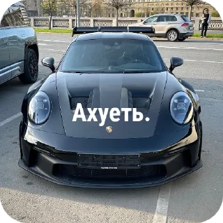 Telegram stiker 🚗 Фотографии Автомобилей @P918PP77