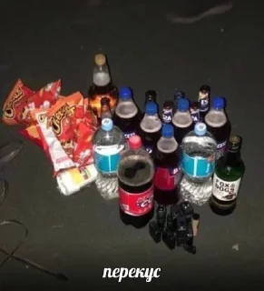 Telegram sticker 🌟 zabivnushkii :: @fStikBot