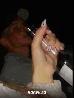 Telegram sticker 🌟 zabivnushkii :: @fStikBot