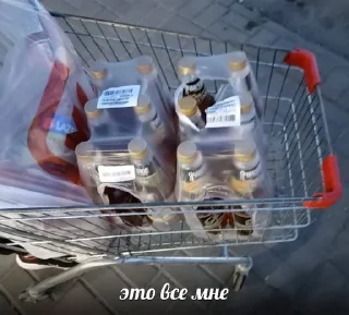 Video sticker 🌟 zabivnushkii :: @fStikBot