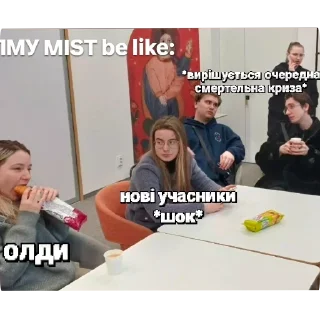 Telegram sticker 😉 Міст @UAStickerbot