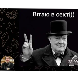 Video sticker 😉 Міст @UAStickerbot