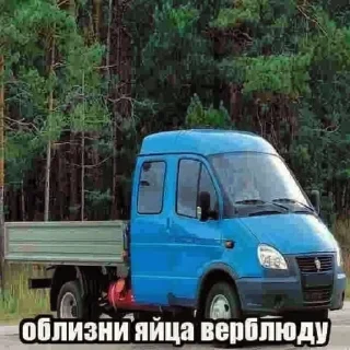 Телеграм стикер 😒 Больше стиков тут: @stikery4
