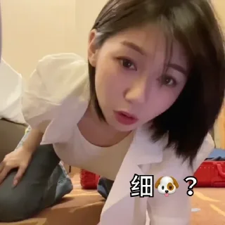Telegram sticker 😍 打粉飞机号 一个月会员代开3U @kele4