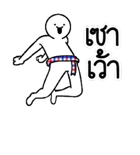 Video sticker ⭐ @nammo1997