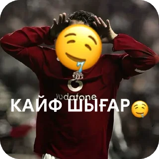 Telegram sticker ✋ кайф