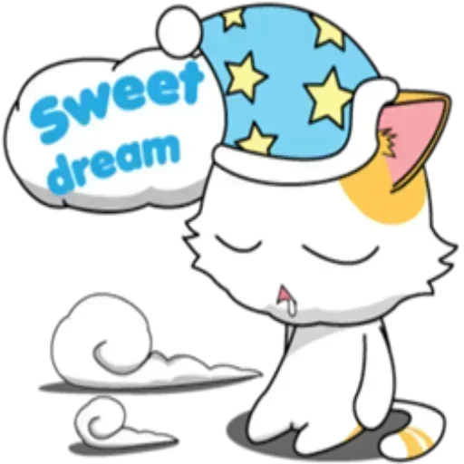 Telegram sticker 😴 лучший Стикерпак для крутых челов @cupcakesunicorn @unidolls