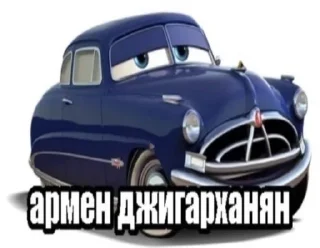 Telegram sticker 😏 еблуша by @fStikBot