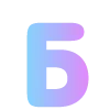 Video sticker 🔠 bright alphabet 2 ...