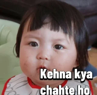 Телеграм стикер 🤔 Chomu kidz ke memes @r_squared_rishabh — @stckrR