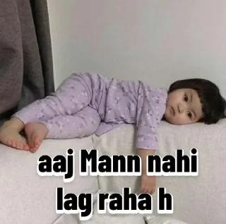 Телеграм стикер 🙁 Chomu kidz ke memes @r_squared_rishabh — @stckrR
