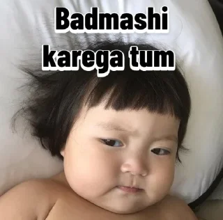 Sticker 😡 Chomu kidz ke memes @r_squared_rishabh — @stckrR