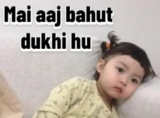 Телеграм стикер 🙁 Chomu kidz ke memes @r_squared_rishabh — @stckrR