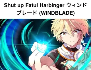 Telegram sticker 😎 Lobotomy Impact 2 :: @fStikBot