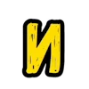 Video sticker 〽️ ЗАКАЖИ ТУ�...