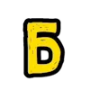Video sticker 〽️ ЗАКАЖИ ТУ�...