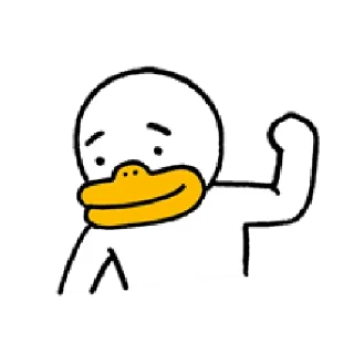 Telegram sticker 👊 추억의 카카오프렌즈