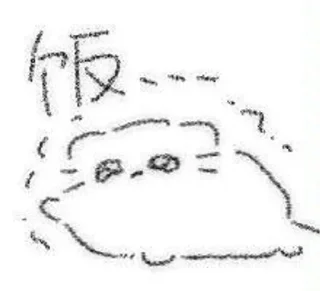 Video sticker 🌟 可爱猫咪小玲玲@TaoZicoffee :: @fStikBot