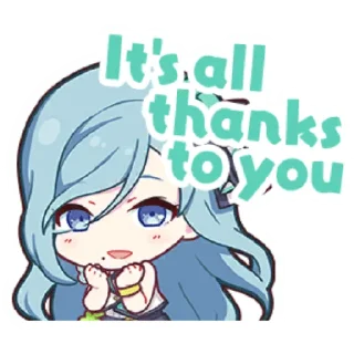 Telegram sticker 🤗 Project Sekai Shizuku