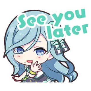 Telegram sticker 👋 Project Sekai Shizuku