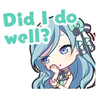 Telegram sticker 🤔 Project Sekai Shizuku