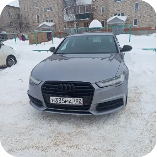 Telegram stiker 🚗 @Rtdglss