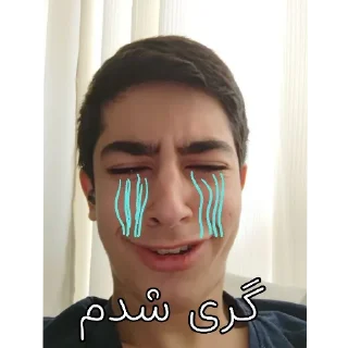 Video sticker 😭 @IMMORTAL_MGS بهترین پک استیکر دونیا