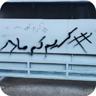 Video sticker 🔥 @IMMORTAL_MGS بهترین پک استیکر دونیا