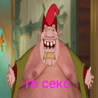 Video sticker 😍 Анальные утехи