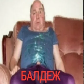 Video sticker 😏 Анальные утехи