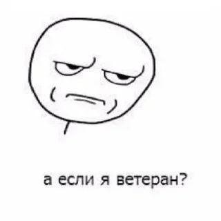 Telegram sticker 🧐 Анальные утехи