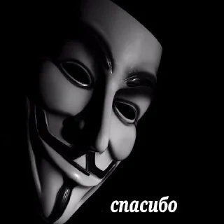 Telegram sticker 😇 Анальные утехи