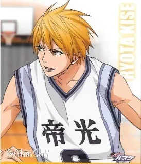 Telegram sticker 🏀 - ᗷY @ahMshY 𓉮 . Kise Ryouta