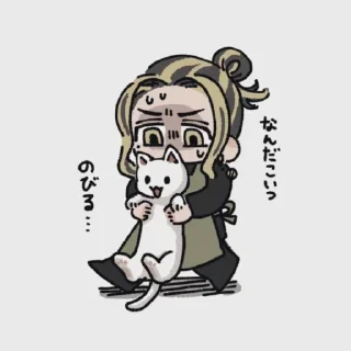 Telegram sticker 🐯 ハネミヤ カズトラ . :: @fStikBot