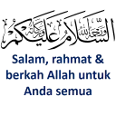 Telegram sticker ✅ A Sahal Hasan