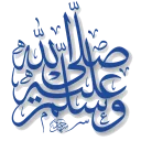 Video sticker 🕋 A Sahal Hasan