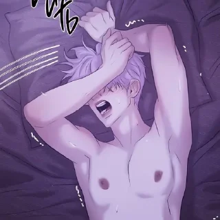 Телеграм стикер 🌟 vincenzo & ??? @jkxvine :: @fStikBot