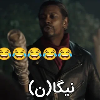 Telegram sticker 😂 آلات موسیقی موشعلی