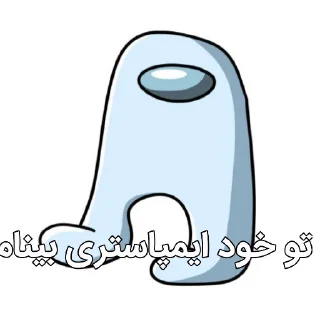 Video sticker 🫵 آلات موسیقی موشعلی