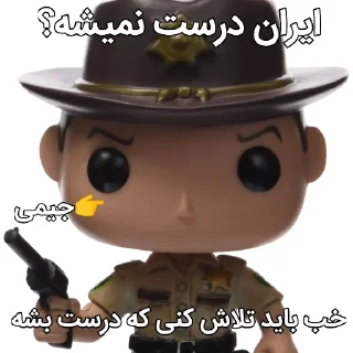 Telegram sticker 👍 آلات موسیقی موشعلی