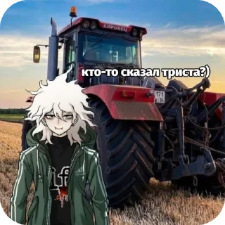 Telegram sticker 🚗 Тпох @Napkota_52