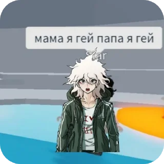 Telegram sticker 🧥 Тпох @Napkota_52