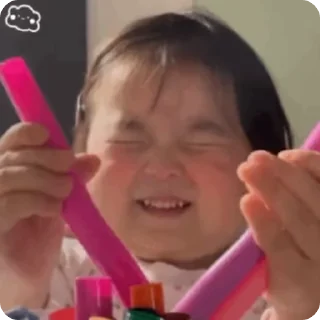 Video sticker 🌟 瑶