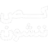 Video sticker 😔 create 👉 @Kosma...