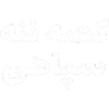 Video sticker 😔 create 👉 @Kosma...