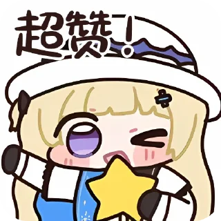 Video sticker 💛 菲比啾比~ 啾！