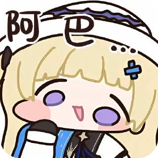 Video sticker 💛 菲比啾比~ 啾！