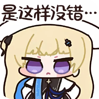 Video sticker 💛 菲比啾比~ 啾！